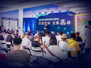 【一张图】恣意的蒸，近百亿蒸箱市场大有可为