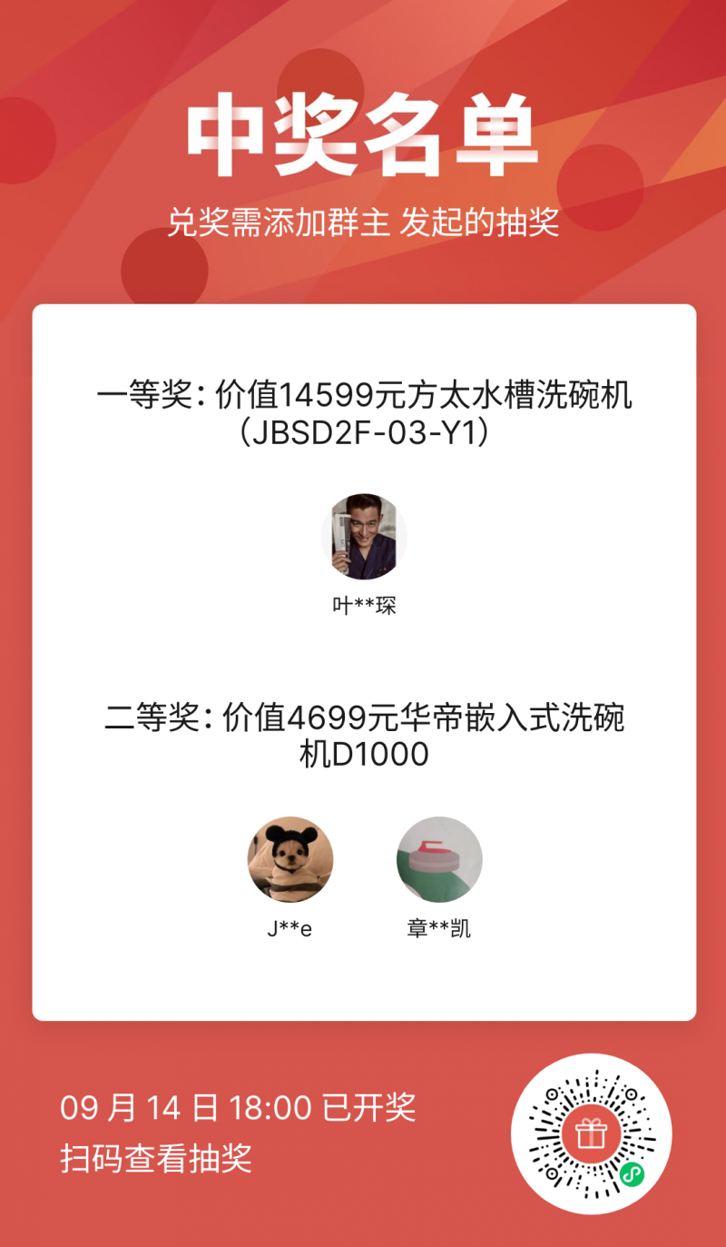 http://upload2.cheaa.com/2024/0919/1726708277494