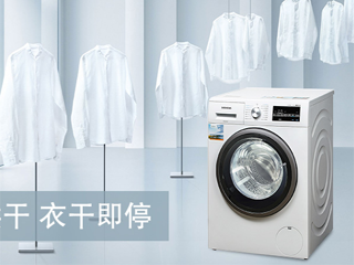 雨季衣物干不透不想穿，怎么个安排法？