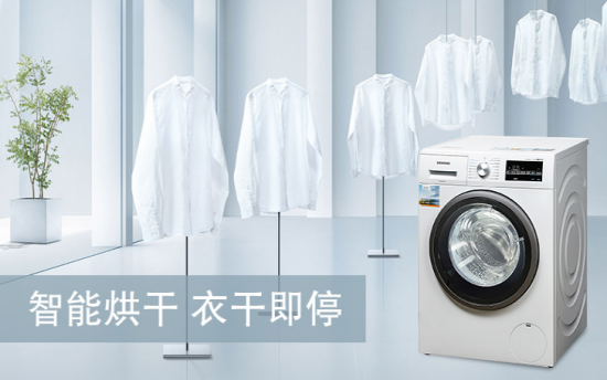 QQ截图20180722152813