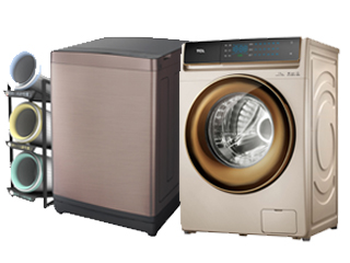 全线免污 TCL携众多新品洗衣机亮相IFA2018