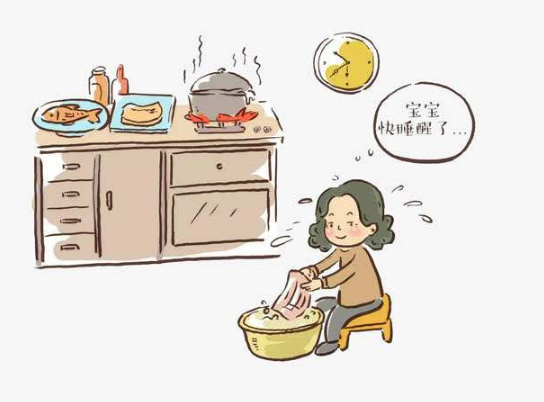 QQ截图20181129110322