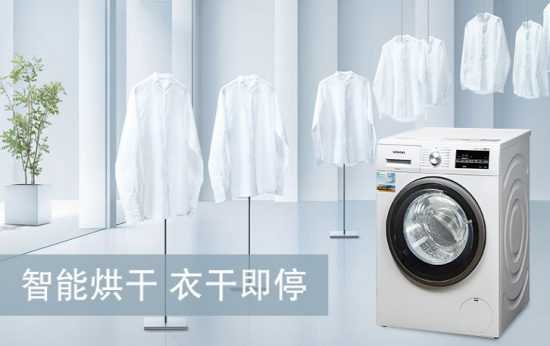 QQ截图20190214145653