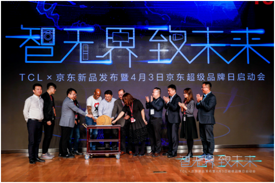 微信图片_20190403094820