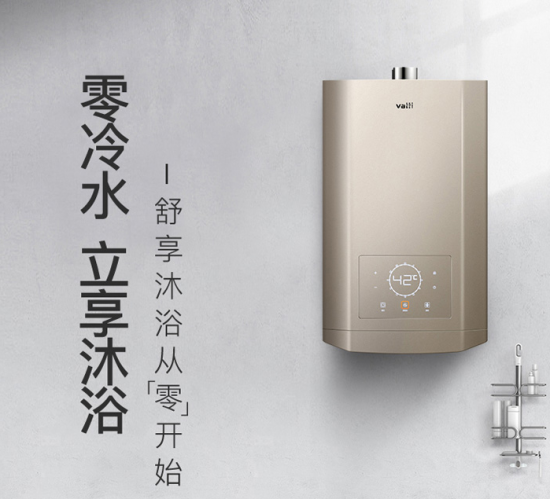 QQ截图20200413092650