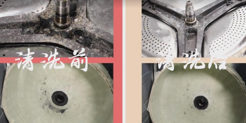 洗衣机究竟有多脏？我们拆给你看！