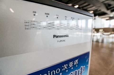 微信截图_20220210123557