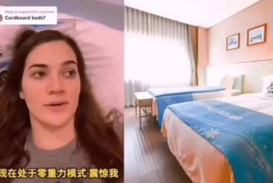 微信截图_20220210124931