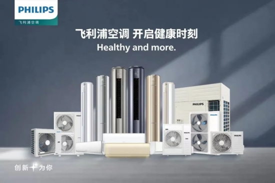 微信图片_20220309085003