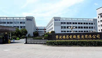 吸尘器出口增速下滑，德昌股份依托第二增长曲线能否破局?