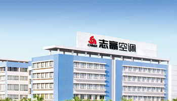 退市、卖地、份额清“零”......志高空调缘何走到这一步？