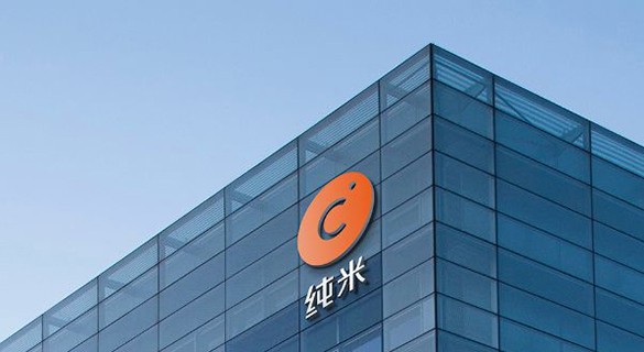 纯米科技重启IPO，还有哪些短板待补齐？