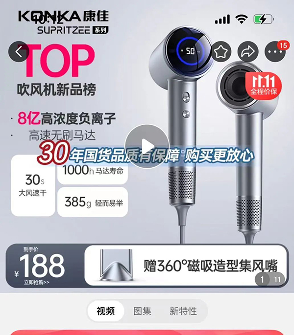 https://upload2.cheaa.com/2023/1108/1699405125527