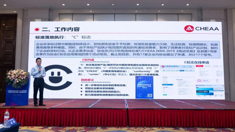 https://upload2.cheaa.com/2023/1120/1700442920697