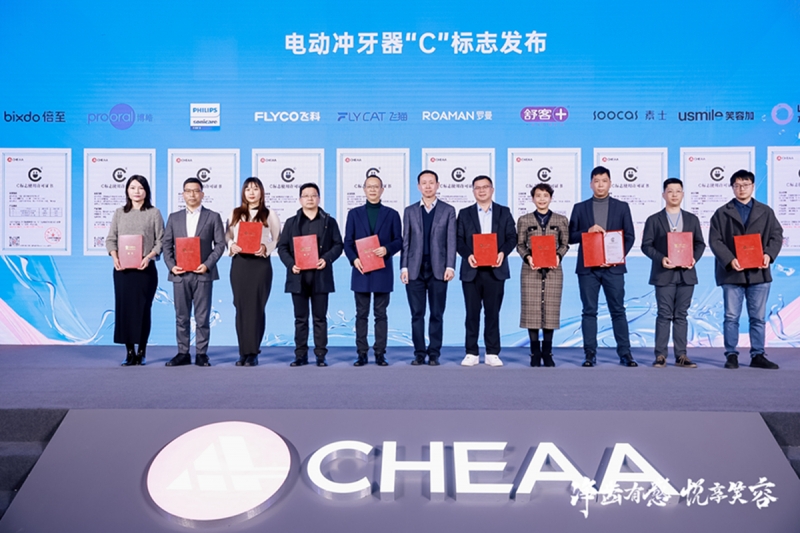 https://upload2.cheaa.com/2024/0228/1709123453609