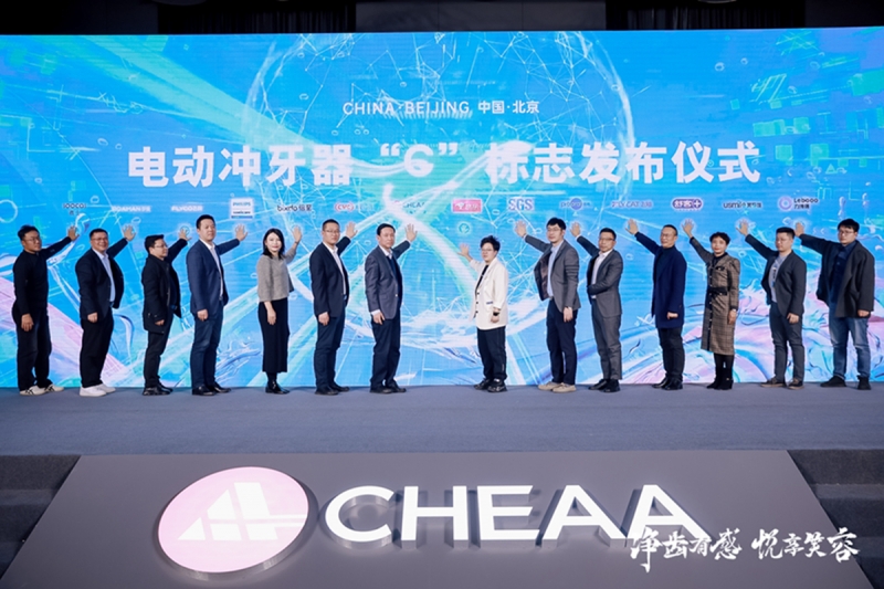 https://upload2.cheaa.com/2024/0228/1709123480213
