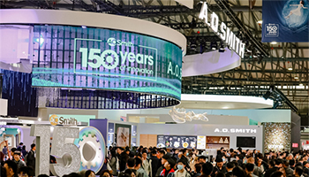 AWE2024：A.O.史密斯150年创新不止，引领好风好水健康生活