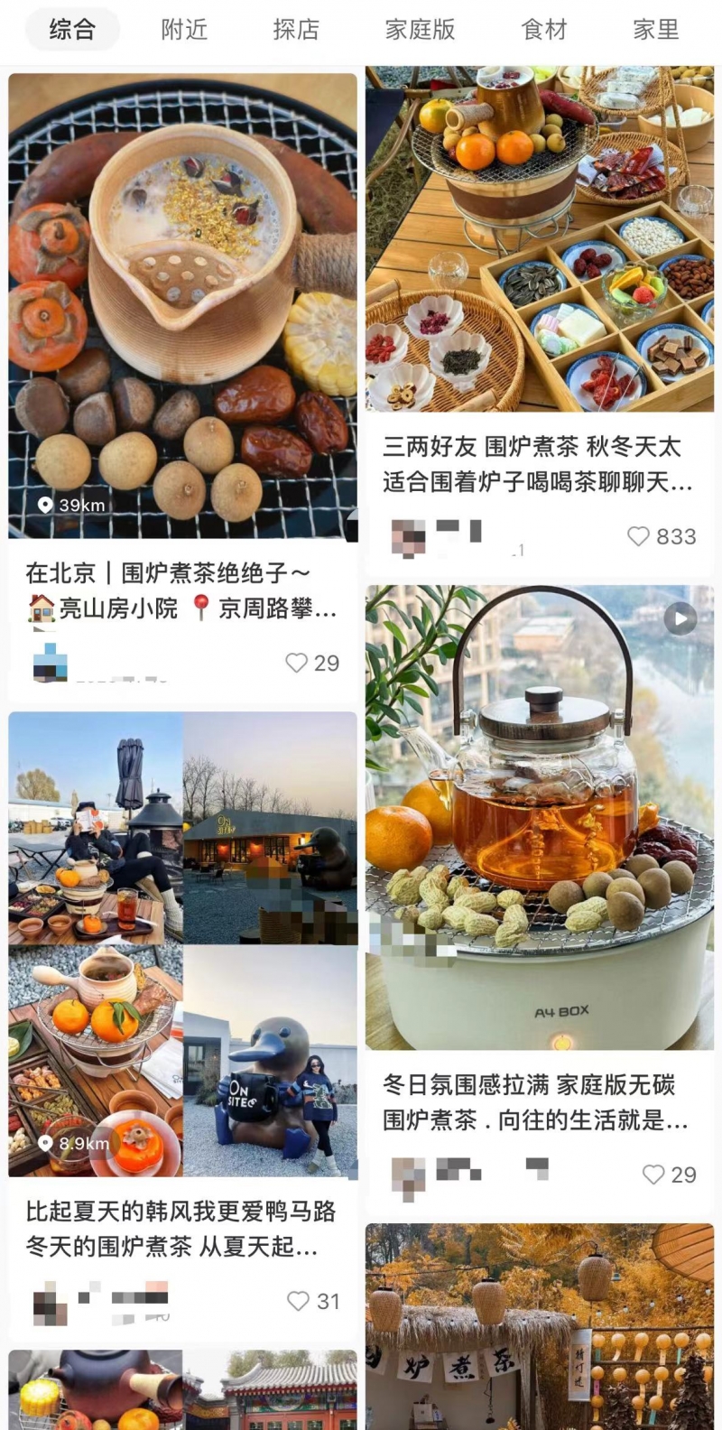https://upload2.cheaa.com/2024/0628/1719554325314