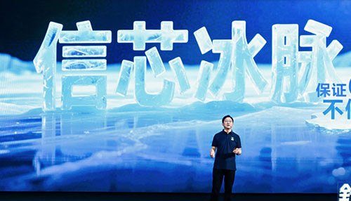 “变频专家”海信空调放大招！行业首发变频S架构，让空调电费省一半