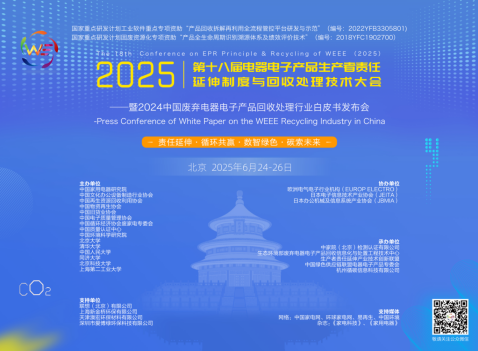 https://upload2.cheaa.com/2025/0702/1751416598586