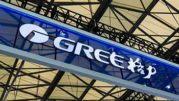 格力电器披露芯片业务进展，透露团队规模近千人