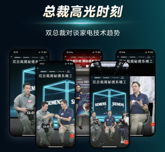 图形用户界面, 应用程序 AI 生成的内容可能不正确。