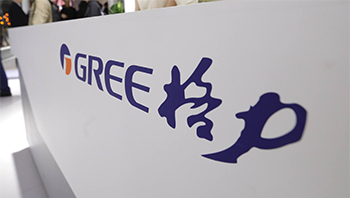 时隔六年，高瓴资本首次减持格力电器！