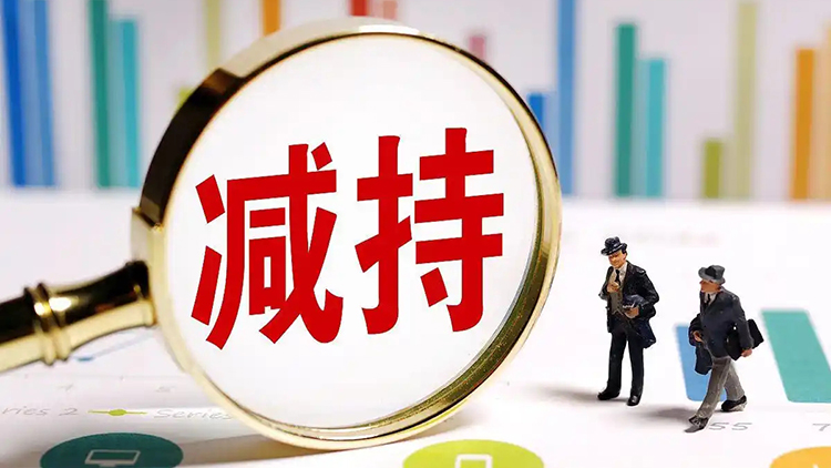 入主格力6年高瓴首次减持：透露了什么端倪？