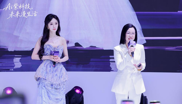 凯度“AI紫科技”：让科技懂人心，让厨房有温度