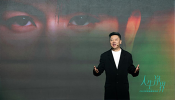 华帝韩伟：重构厨电产业新逻辑