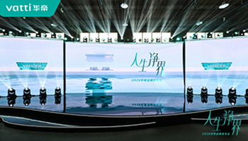 携手新晋顶流代言人张凌赫，中国高端厨电华帝用一张“年轻牌”掀翻厨电圈！