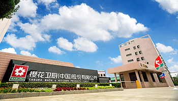 40余年守护人间烟火，SAKURA樱花将温度写进万千家庭的生活里