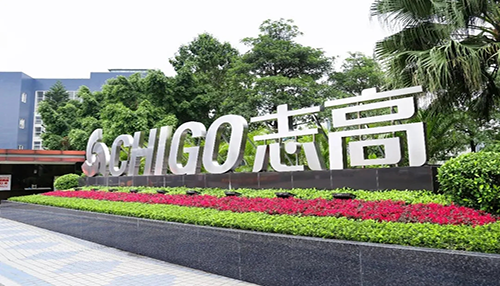 志高空调破产清算：沉浮背后，空调行业路在何方？